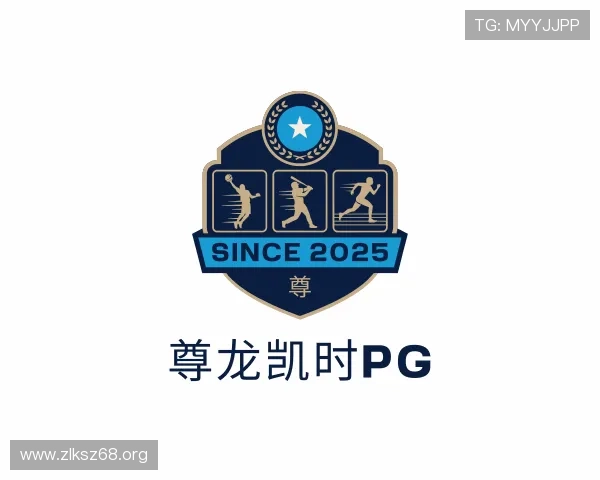 发掘尊龙凯时pg